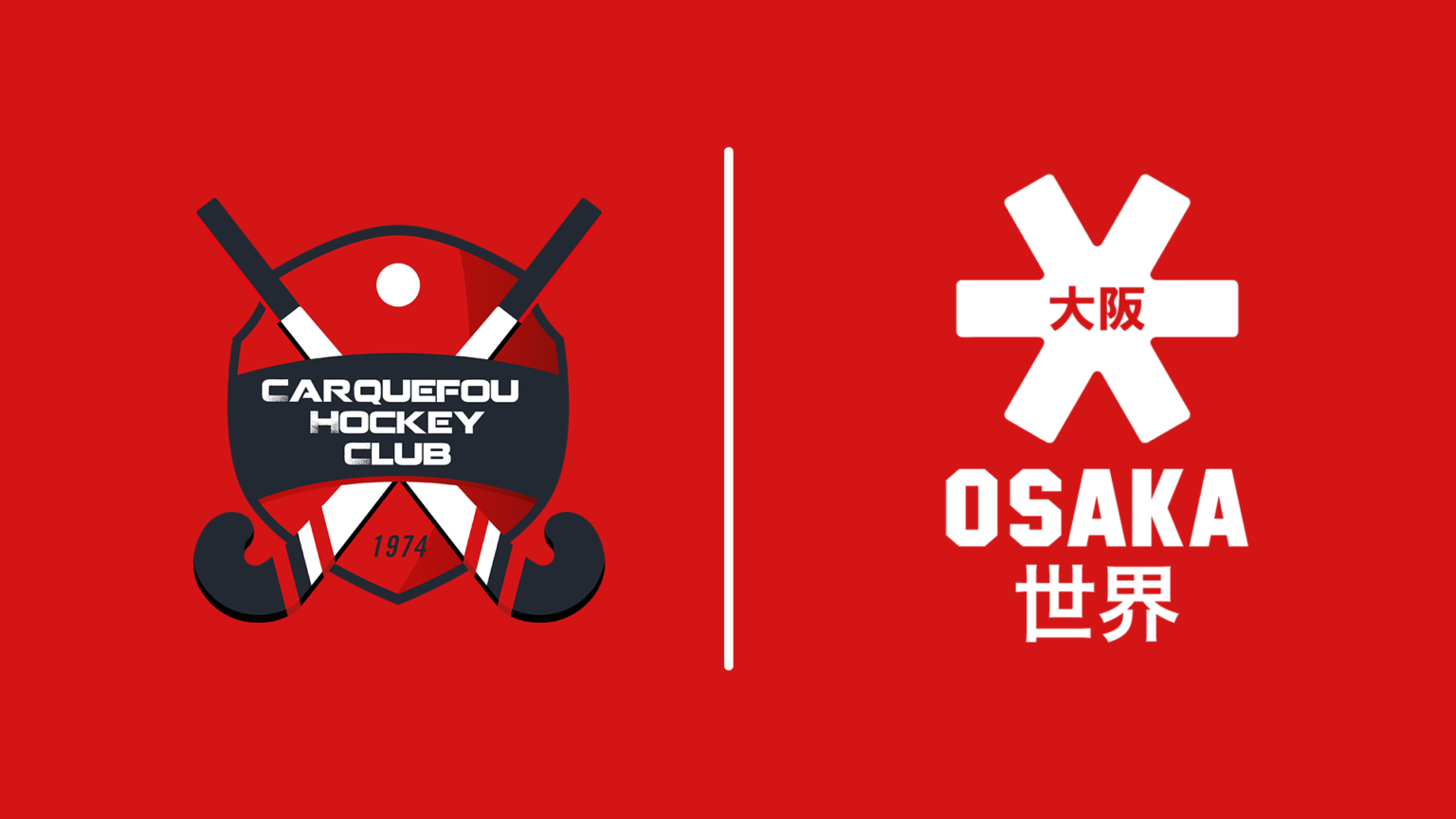 Osaka, équipementier officiel du Carquefou Hockey Club pour les trois prochaines saisons !